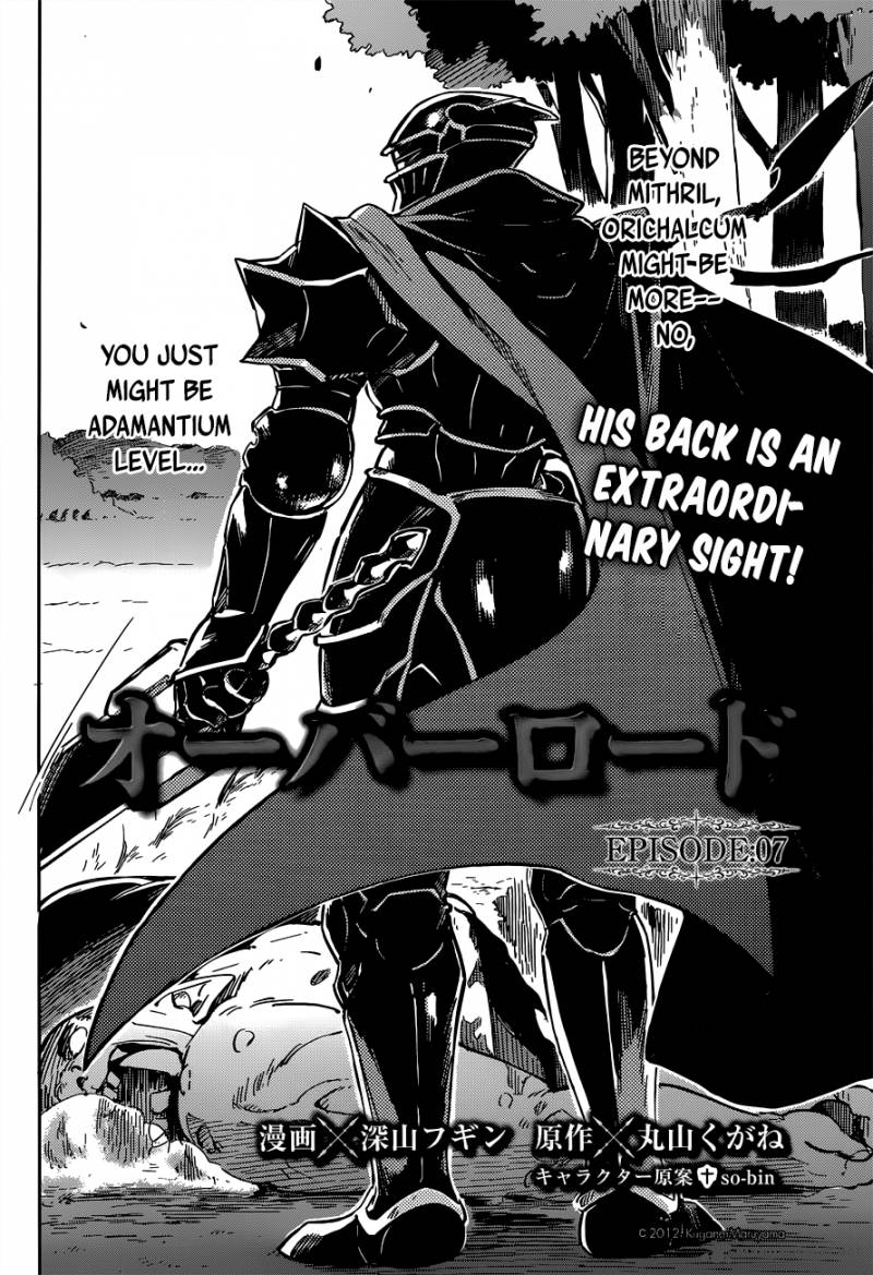 Overlord Chapter 6 - Page 6