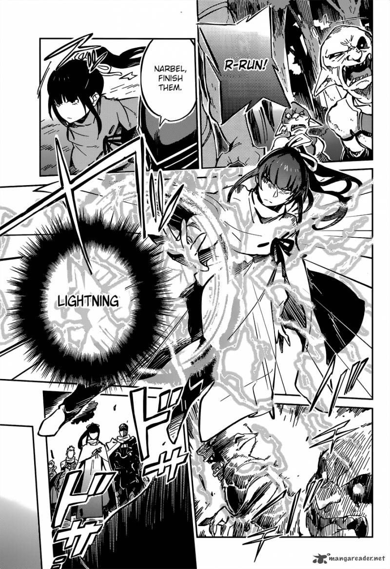 Overlord Chapter 6 - Page 7