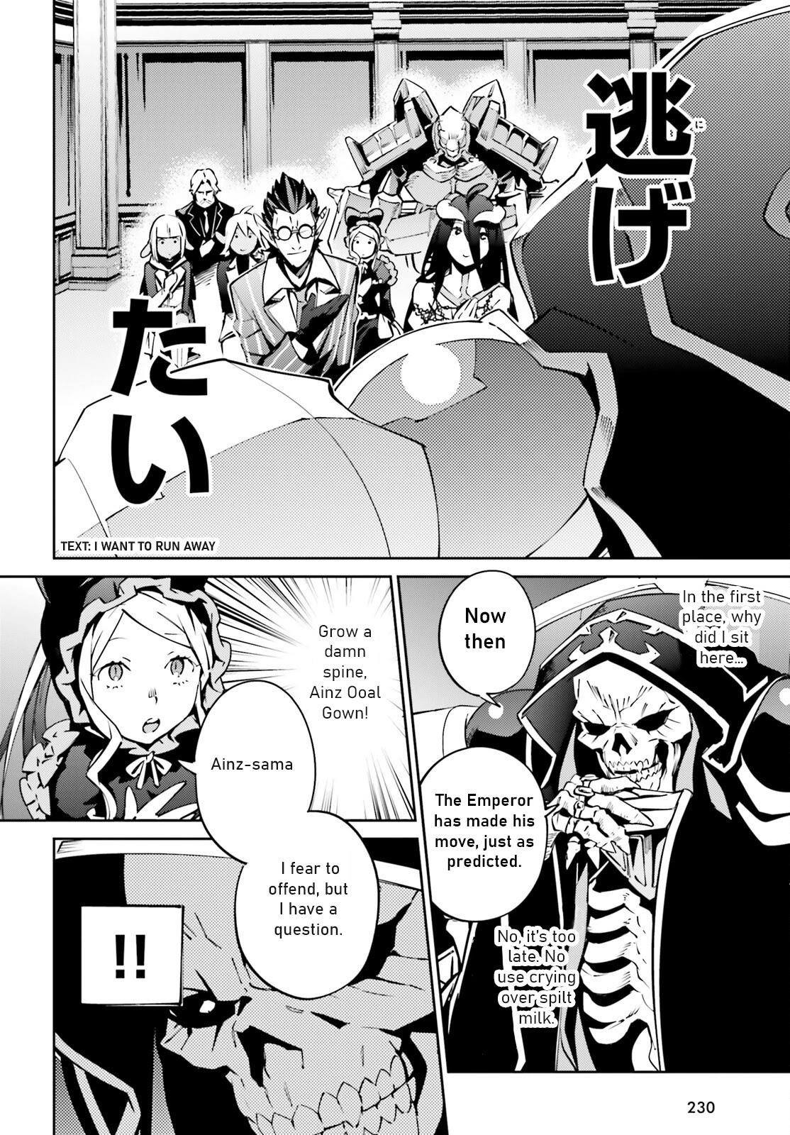 Overlord Chapter 68 - Page 28