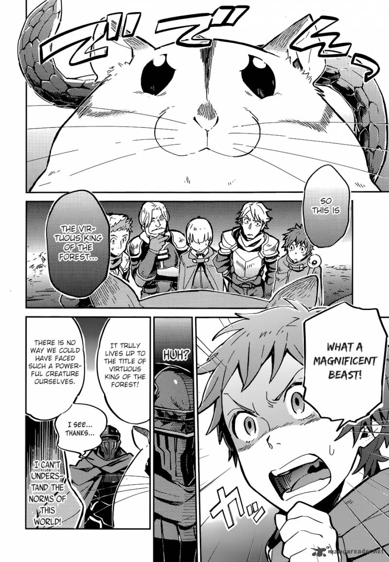 Overlord Chapter 7 - Page 11