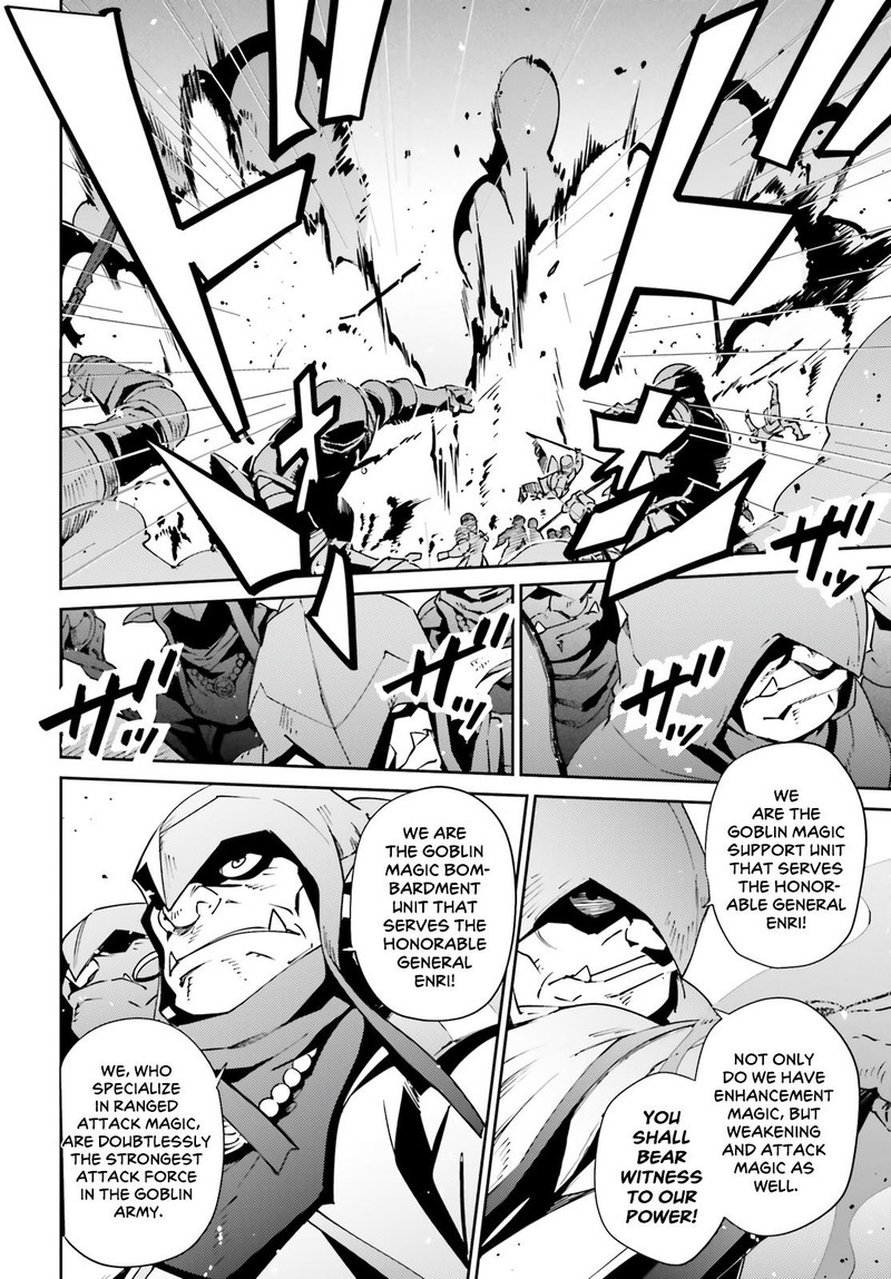 Overlord Chapter 72 - Page 17