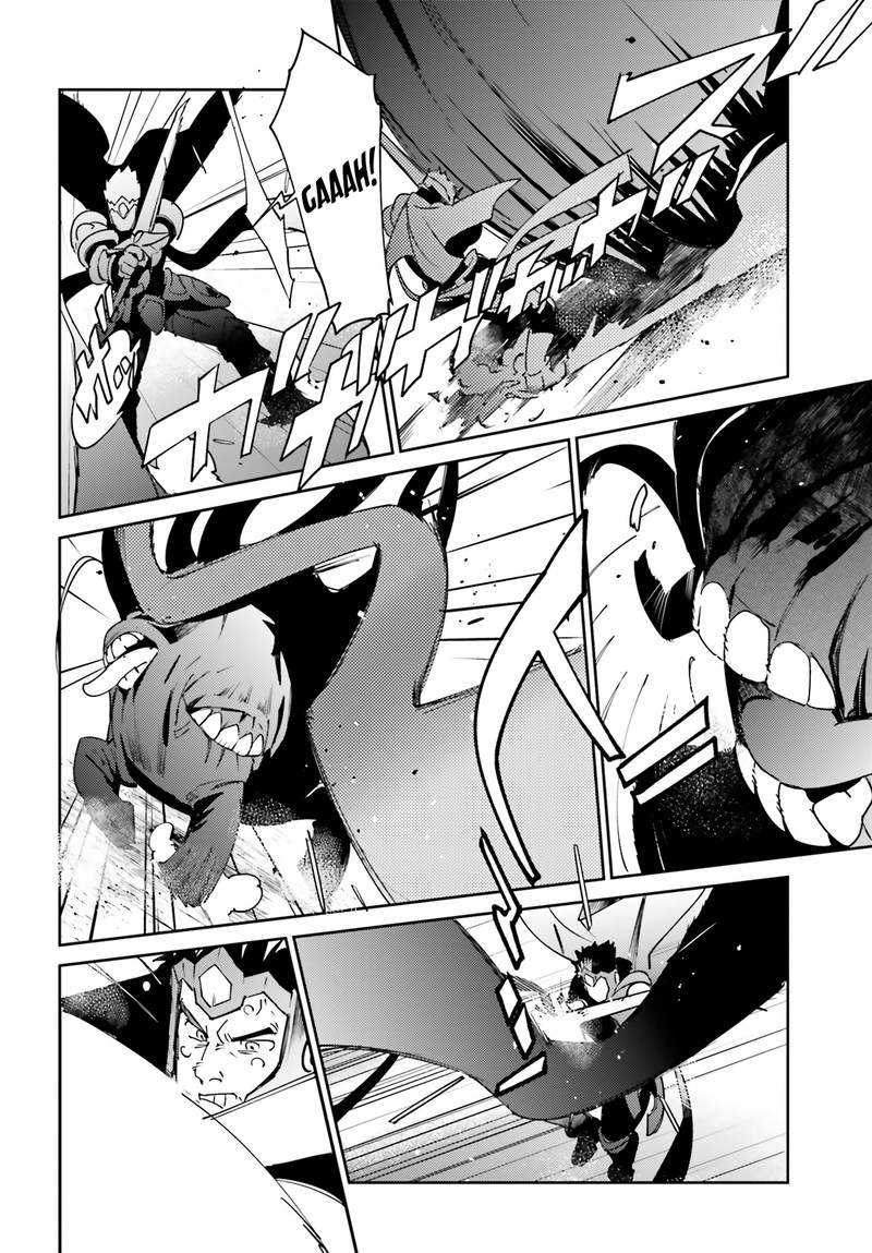 Overlord Chapter 75 - Page 36