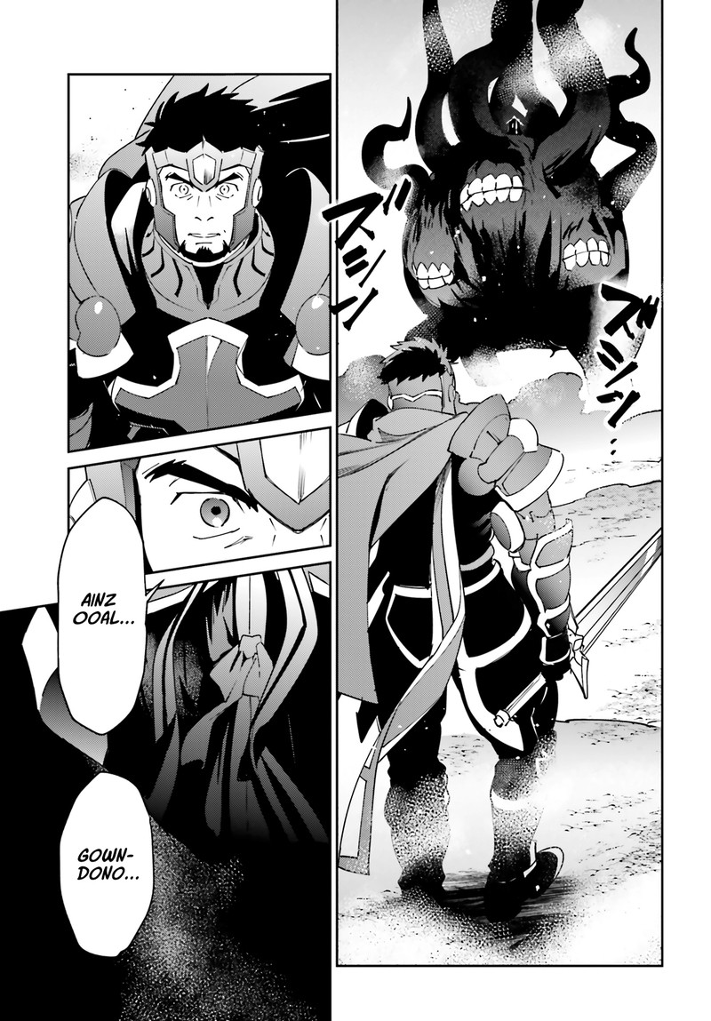 Overlord Chapter 75 - Page 39