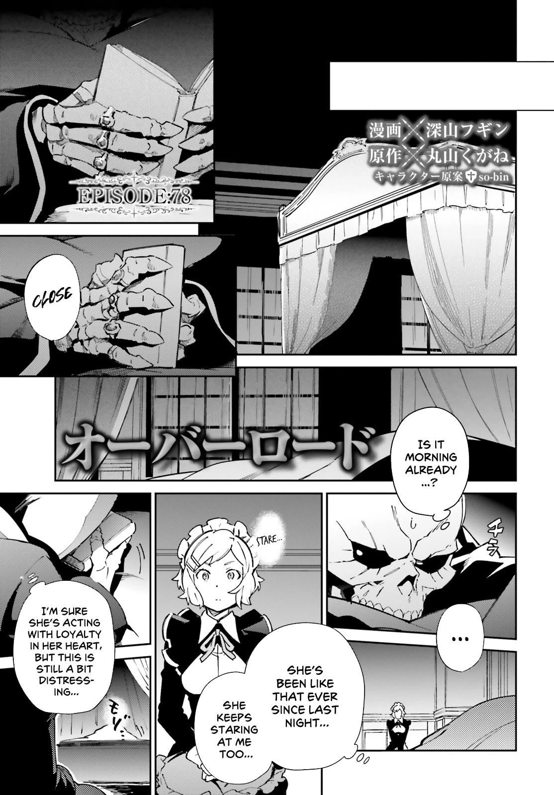 Overlord Chapter 78 - Page 1