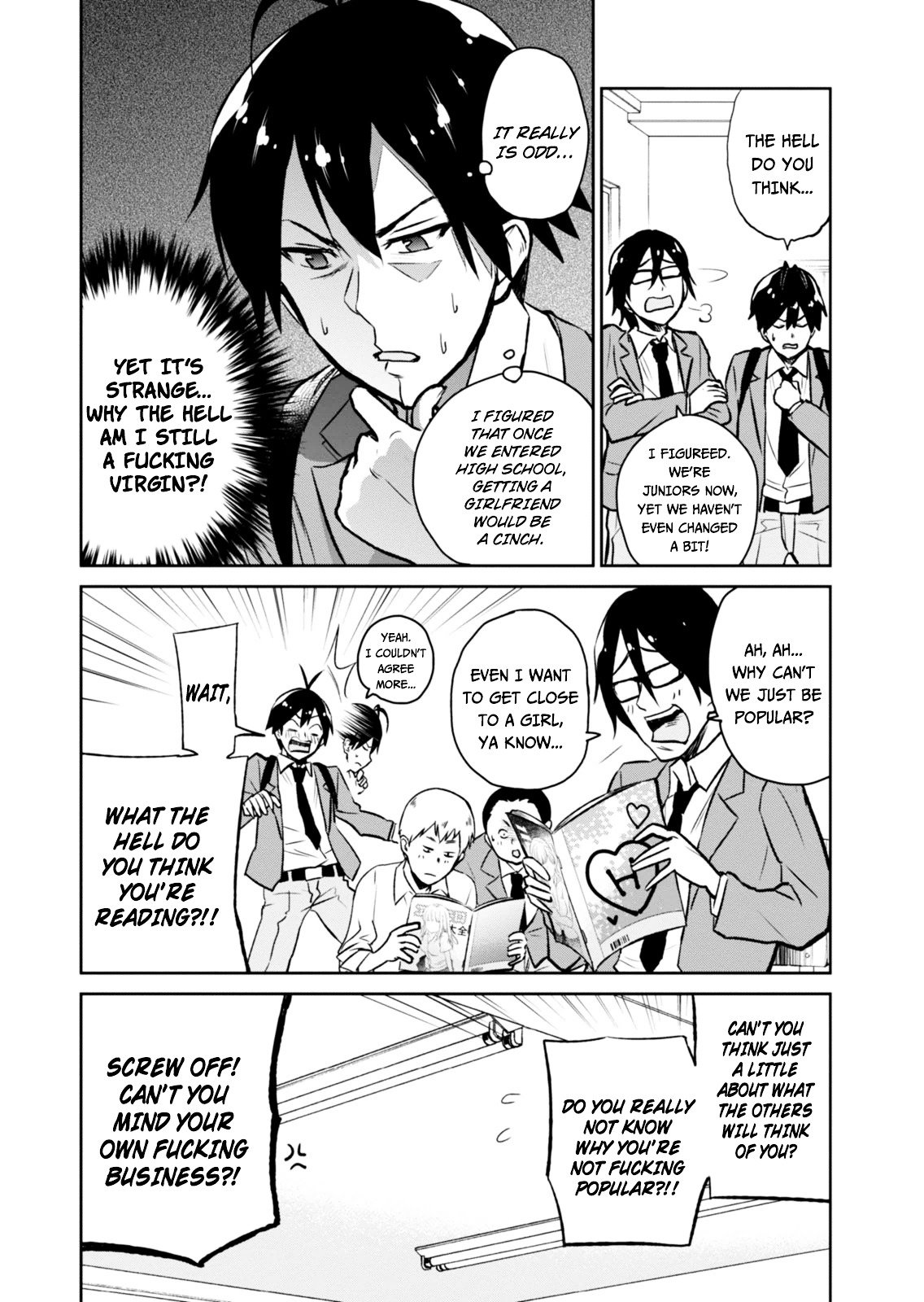 Hajimete no Gal Chapter 1 - Page 7