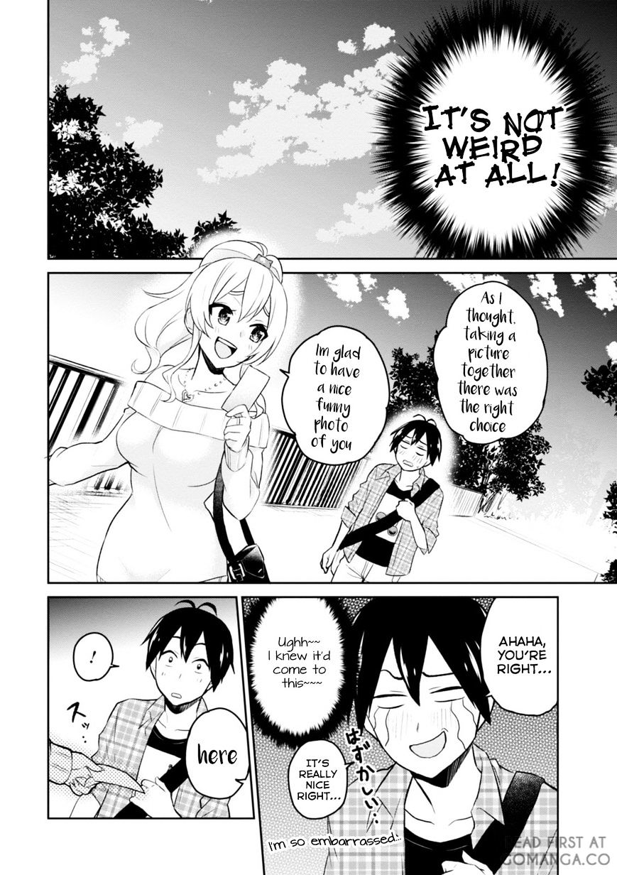 Hajimete no Gal Chapter 10 - Page 13