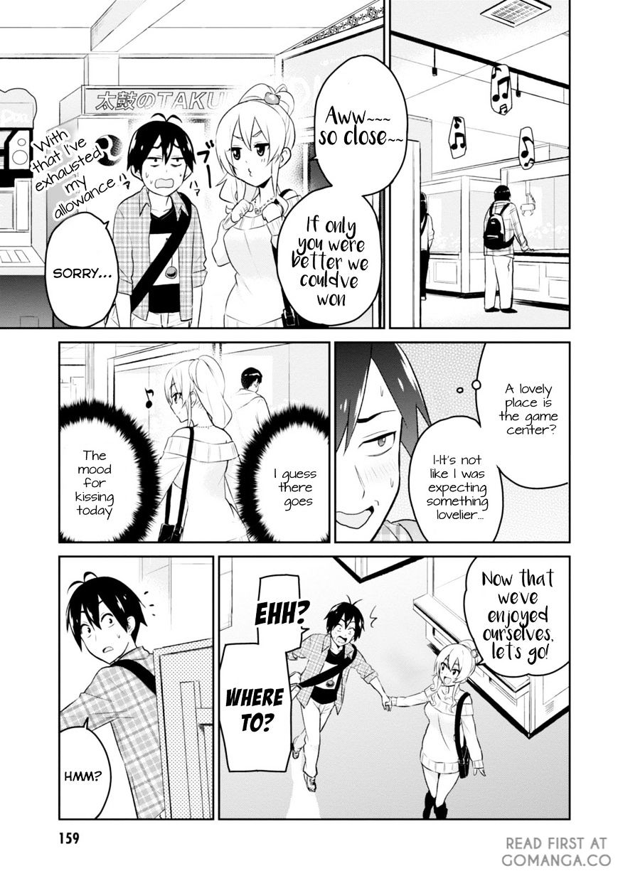 Hajimete no Gal Chapter 10 - Page 4