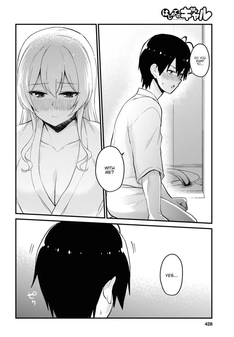 Hajimete no Gal Chapter 100 - Page 4