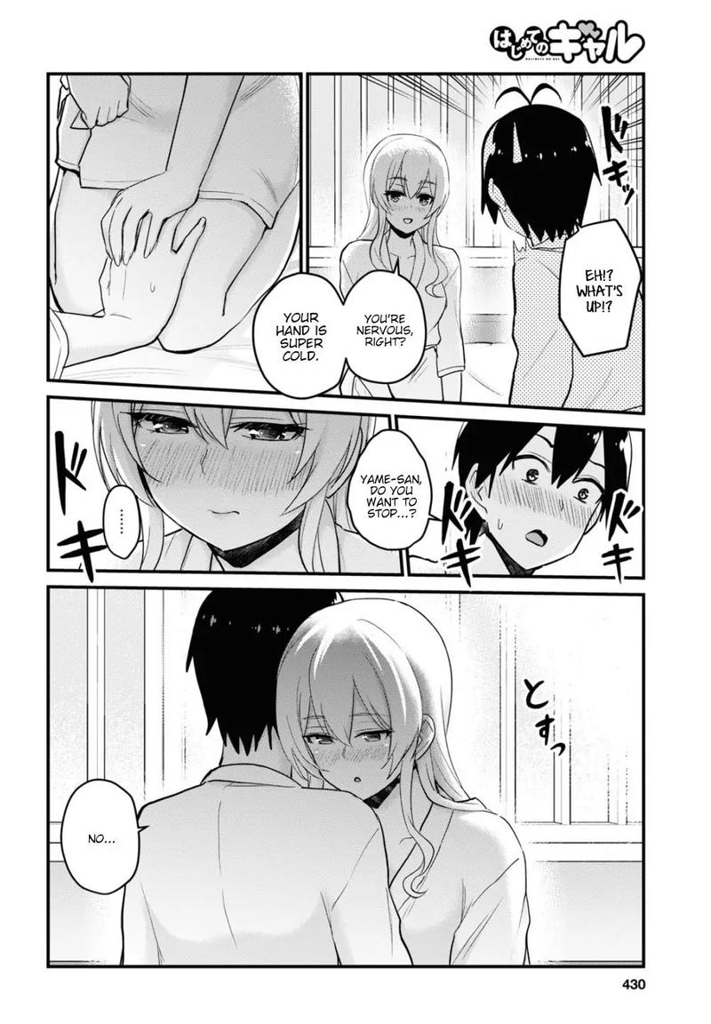 Hajimete no Gal Chapter 100 - Page 6