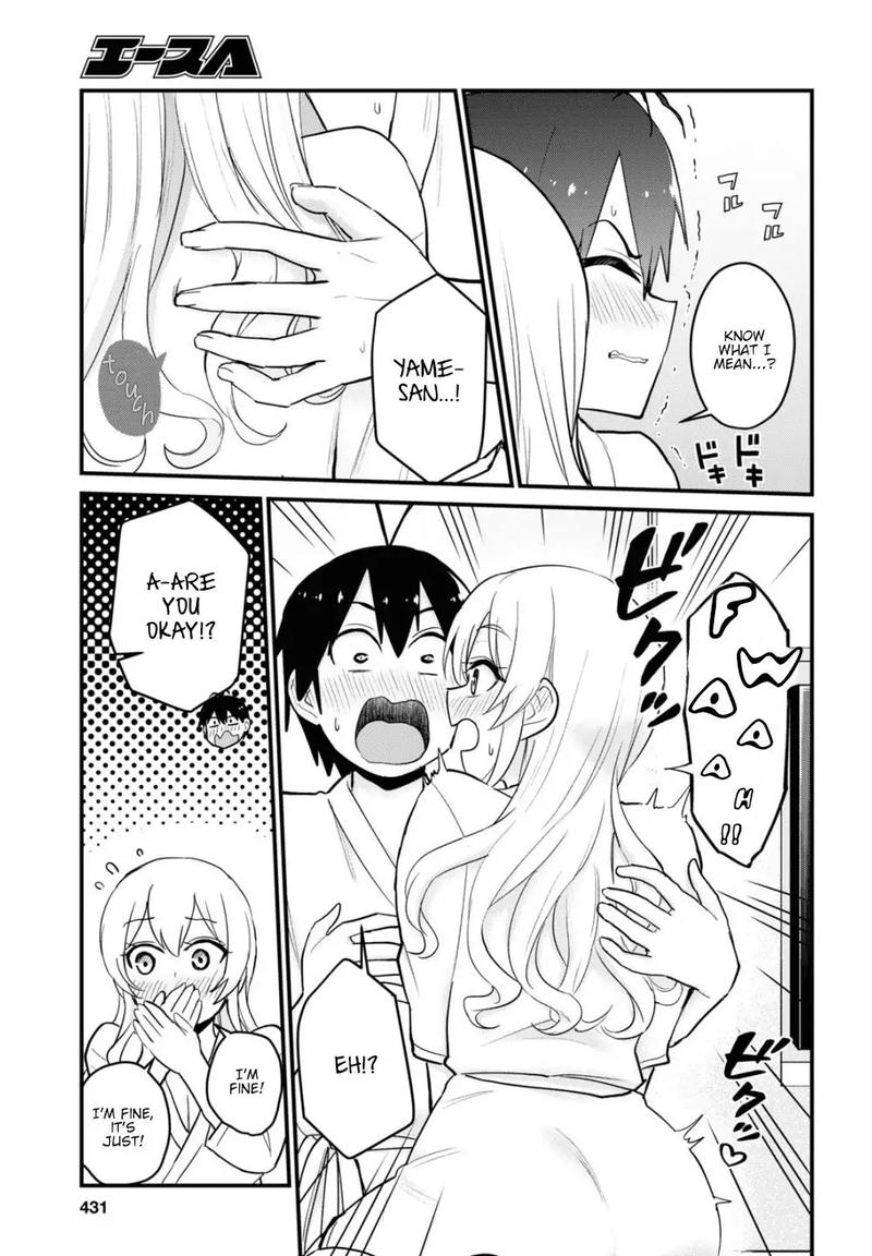 Hajimete no Gal Chapter 100 - Page 7