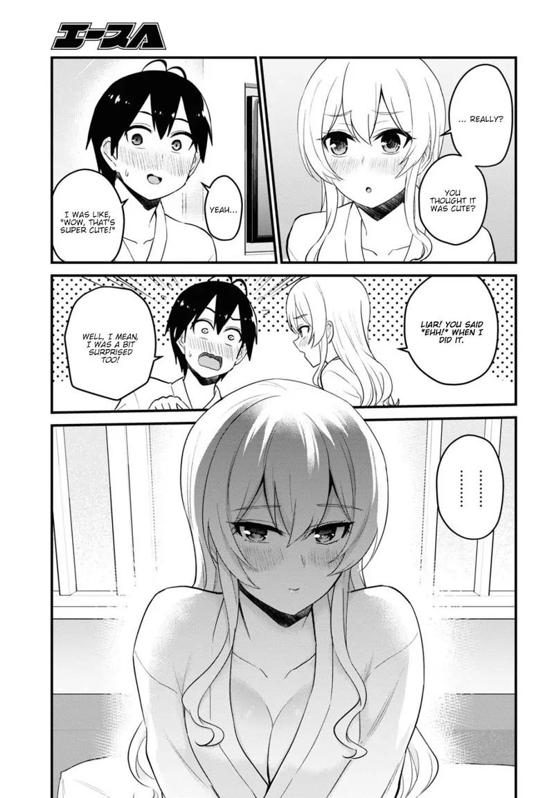 Hajimete no Gal Chapter 100 - Page 9