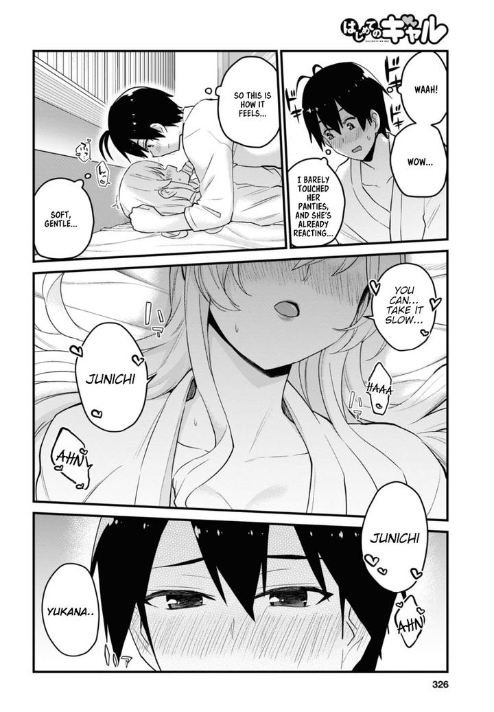 Hajimete no Gal Chapter 101 - Page 11