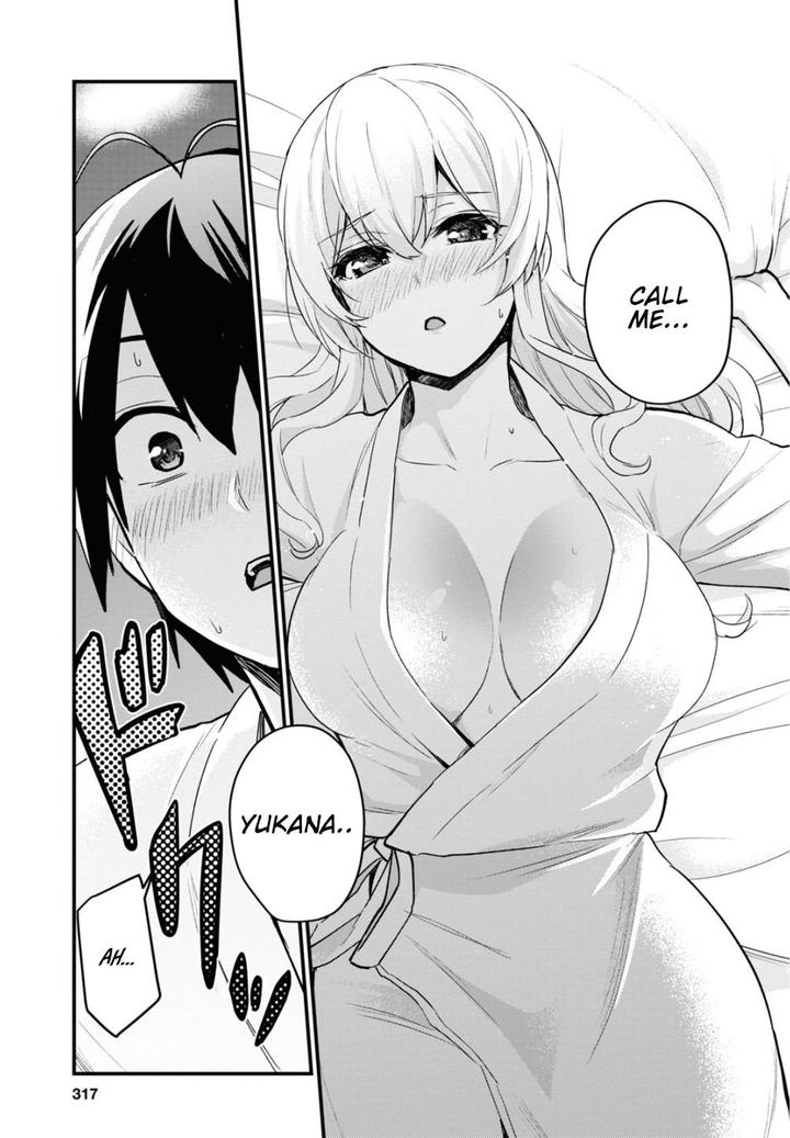 Hajimete no Gal Chapter 101 - Page 2