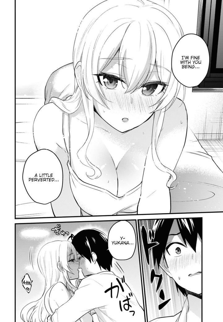 Hajimete no Gal Chapter 102 - Page 6