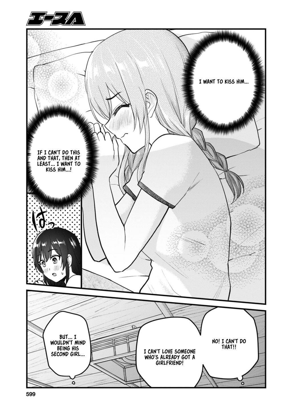 Hajimete no Gal Chapter 107 - Page 13