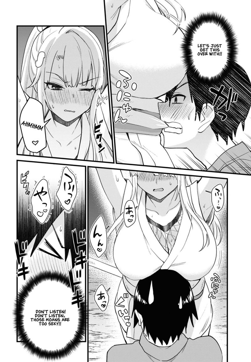 Hajimete no Gal Chapter 111 - Page 14