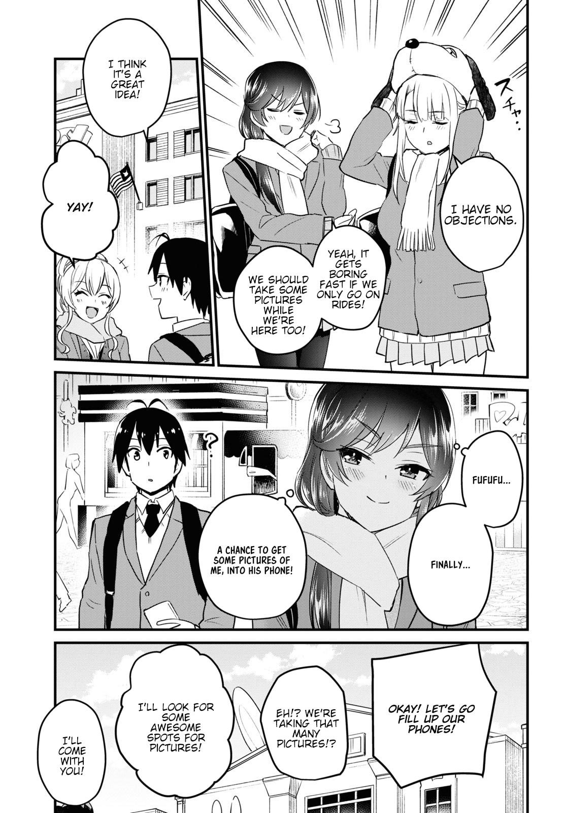 Hajimete no Gal Chapter 115 - Page 10