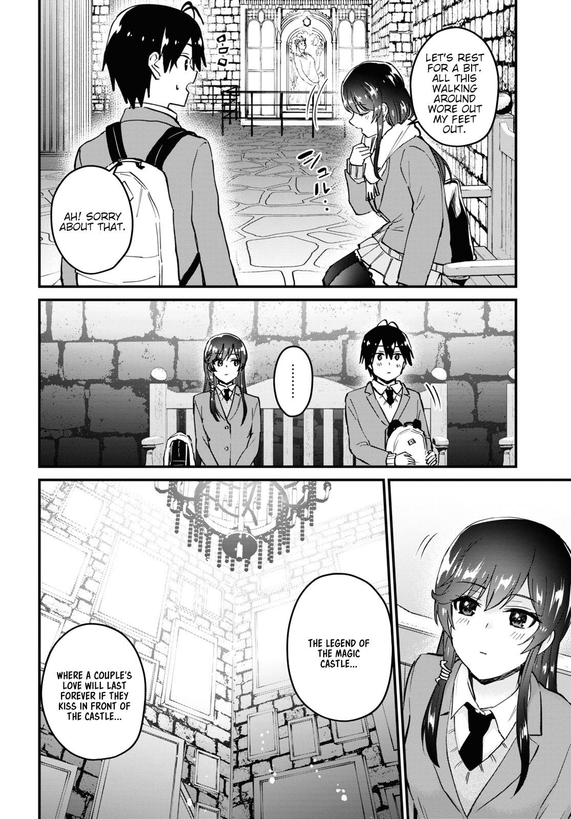 Hajimete no Gal Chapter 117 - Page 14