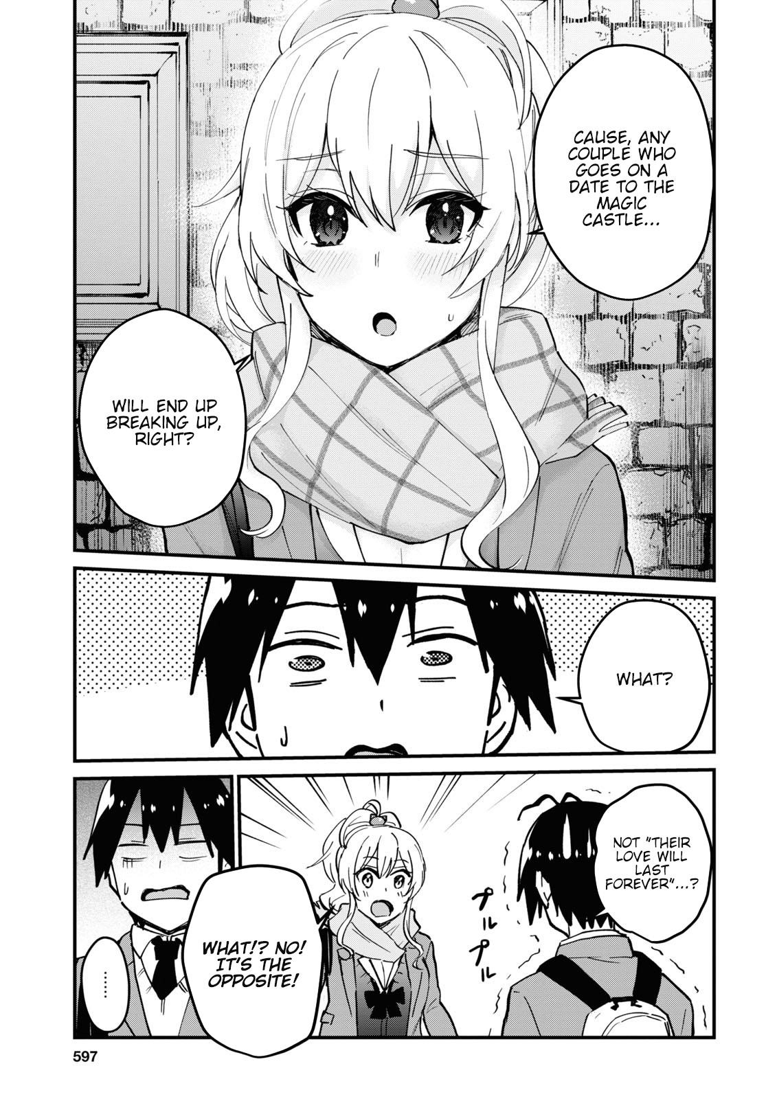 Hajimete no Gal Chapter 117 - Page 24