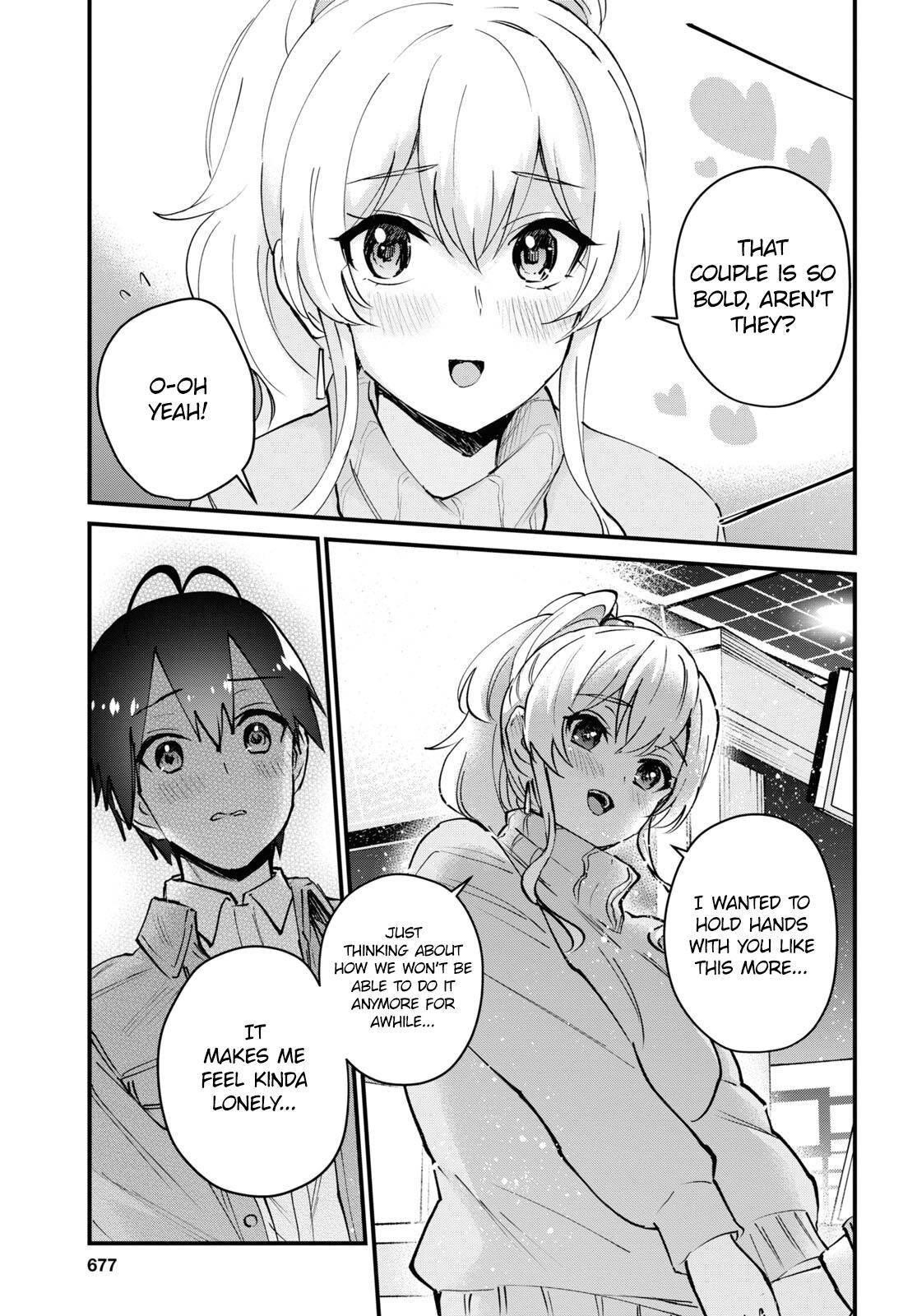 Hajimete no Gal Chapter 119 - Page 5