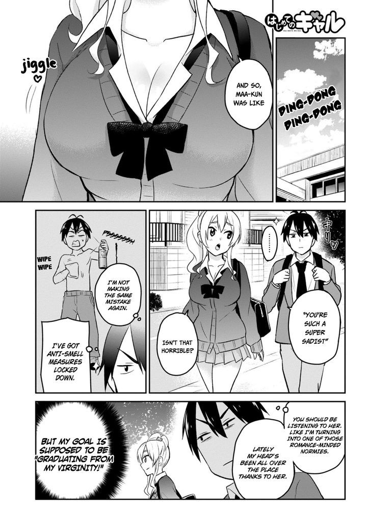 Hajimete no Gal Chapter 12 - Page 1