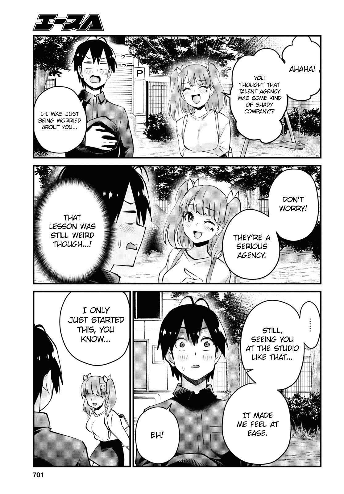 Hajimete no Gal Chapter 120 - Page 13