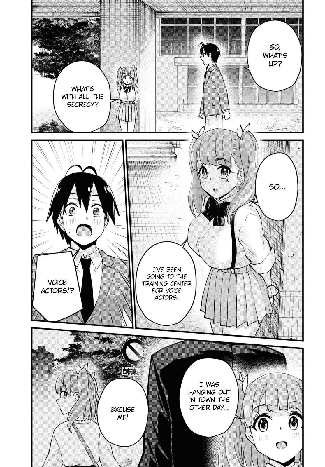 Hajimete no Gal Chapter 120 - Page 3