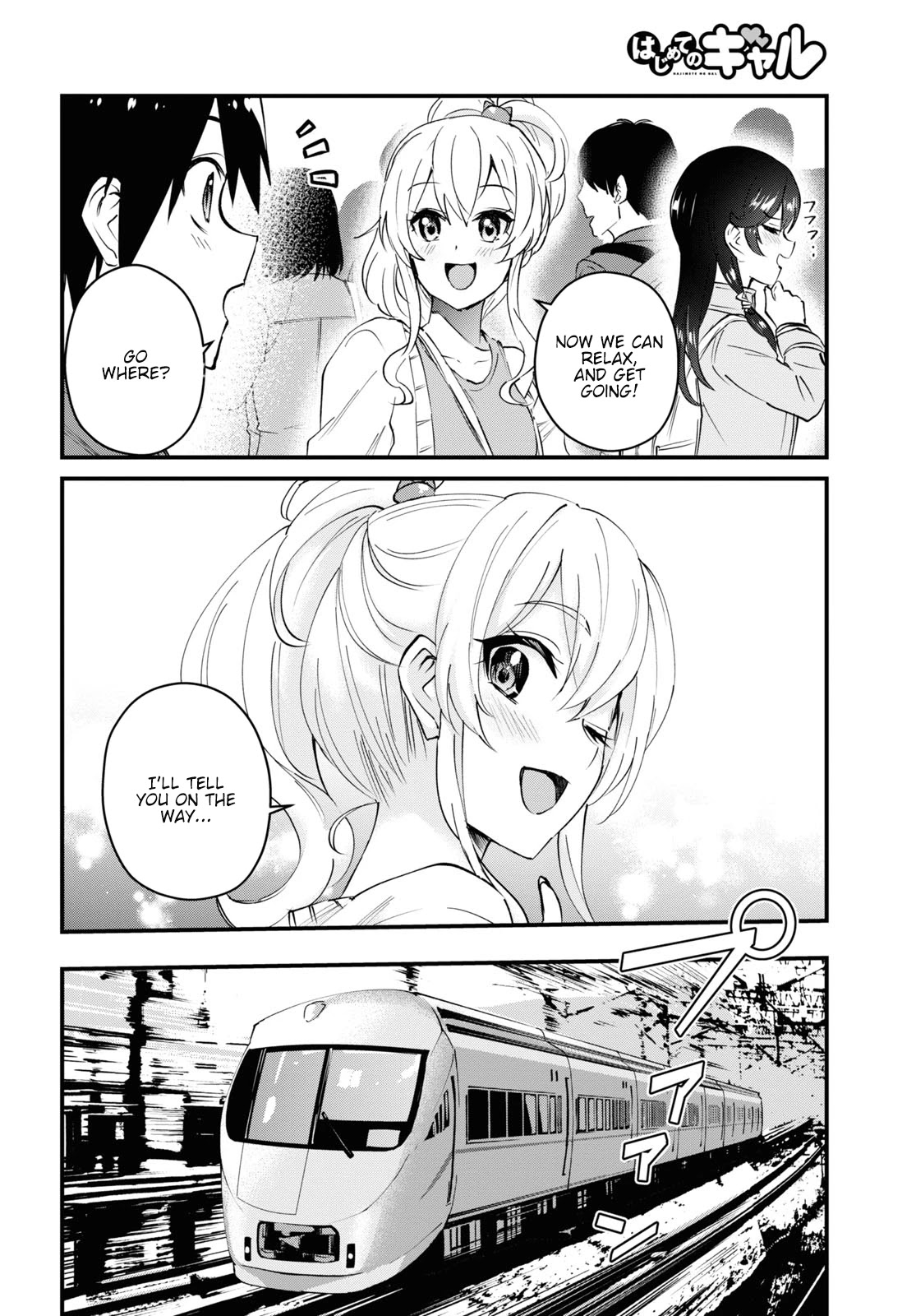 Hajimete no Gal Chapter 125 - Page 4