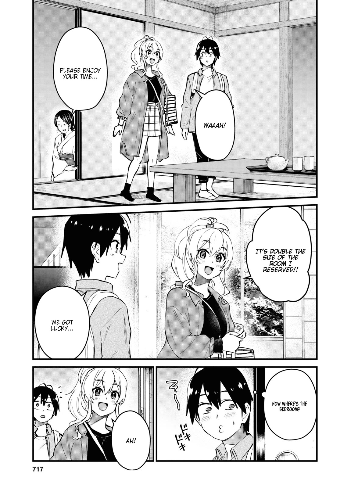 Hajimete no Gal Chapter 125 - Page 9