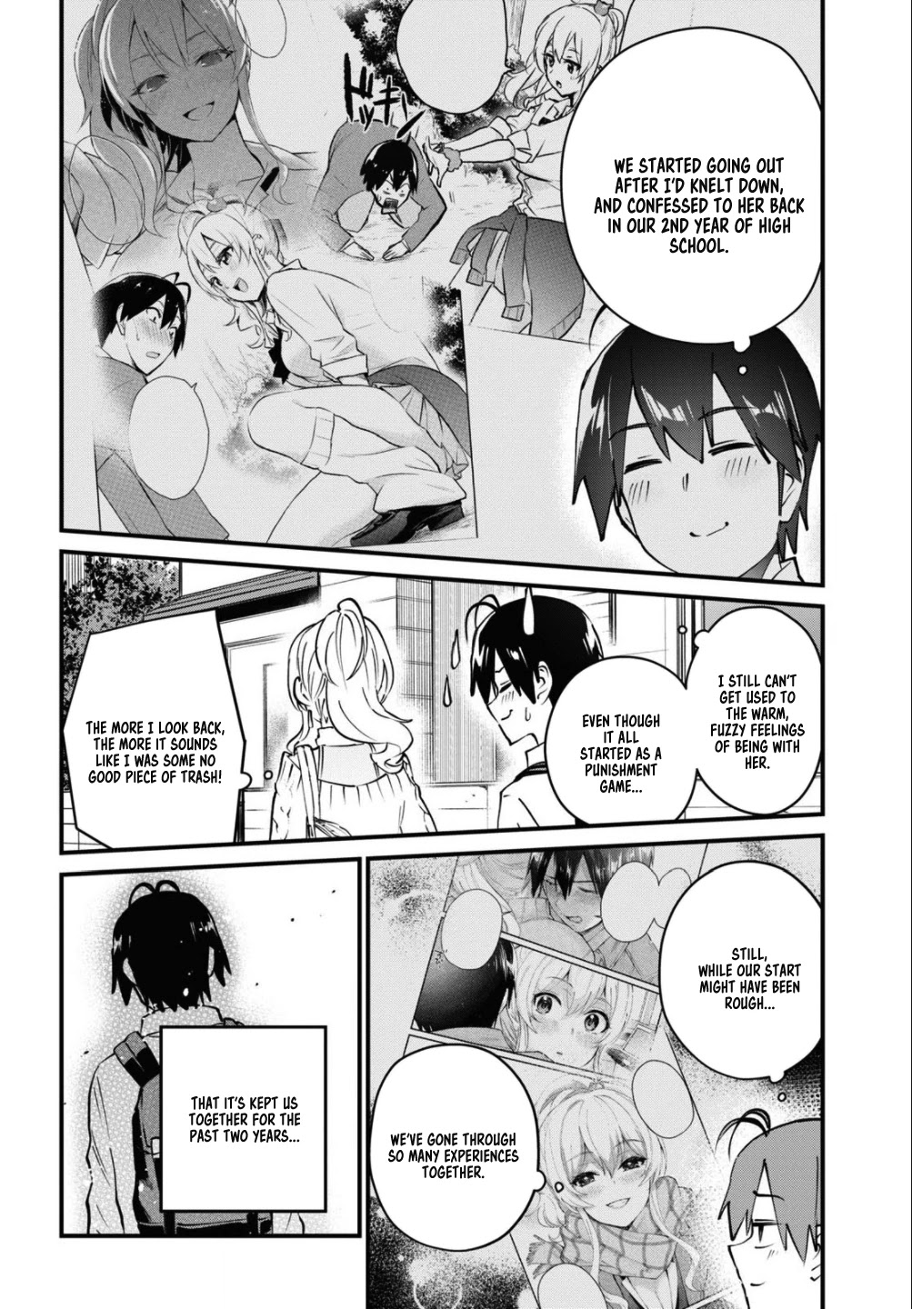 Hajimete no Gal Chapter 127 - Page 4