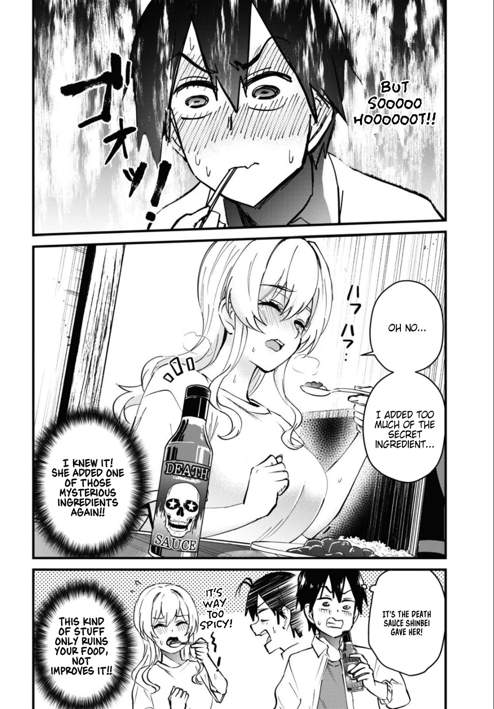 Hajimete no Gal Chapter 128 - Page 12