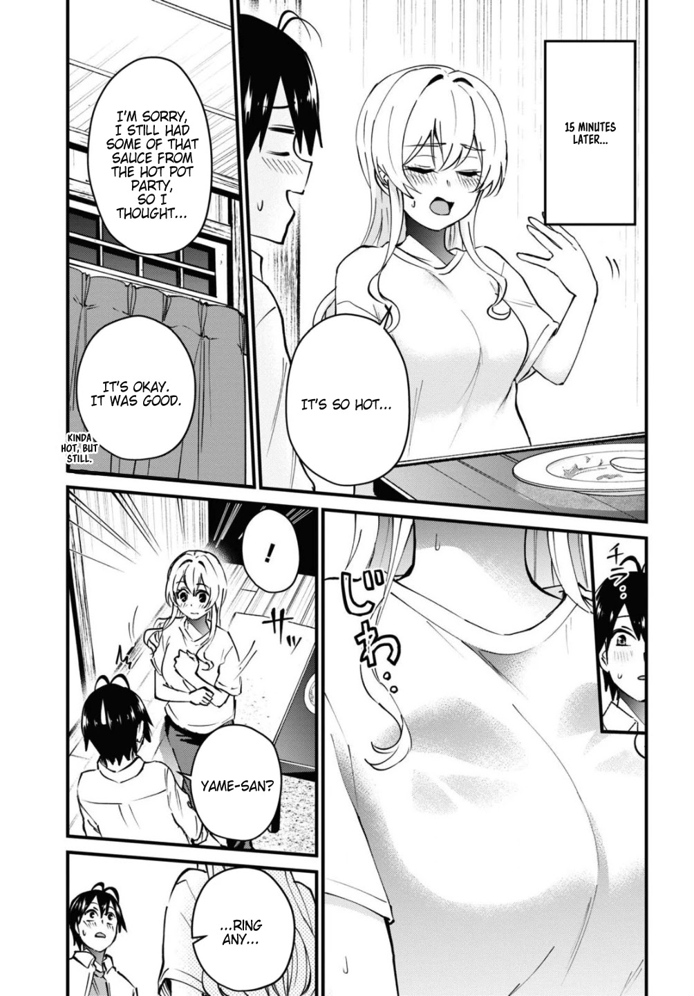 Hajimete no Gal Chapter 128 - Page 13