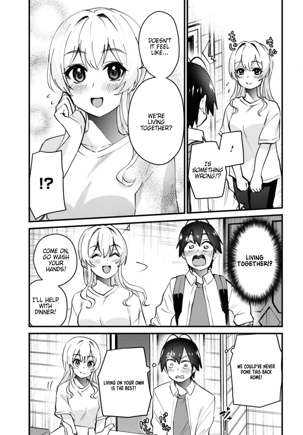 Hajimete no Gal Chapter 128 - Page 5