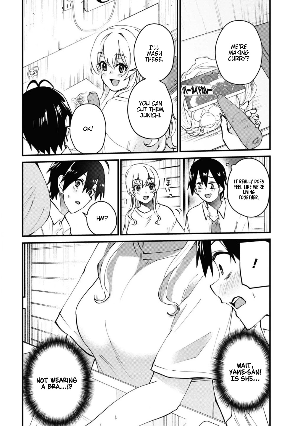 Hajimete no Gal Chapter 128 - Page 6