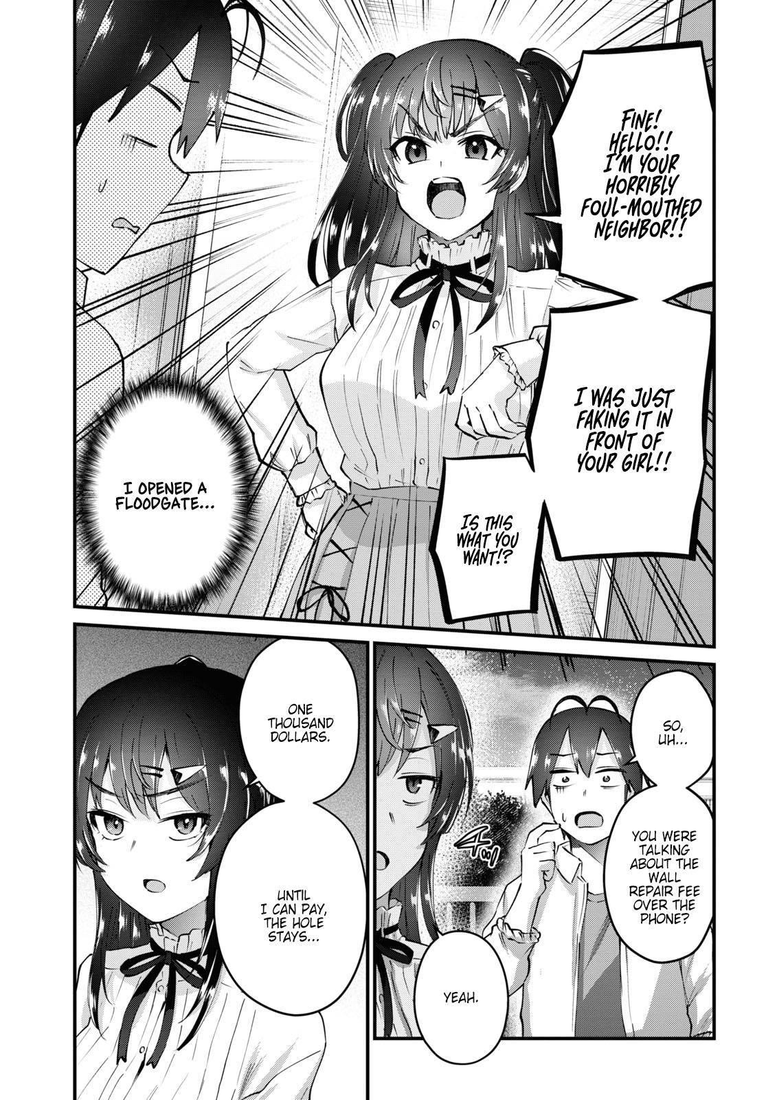 Hajimete no Gal Chapter 129 - Page 15