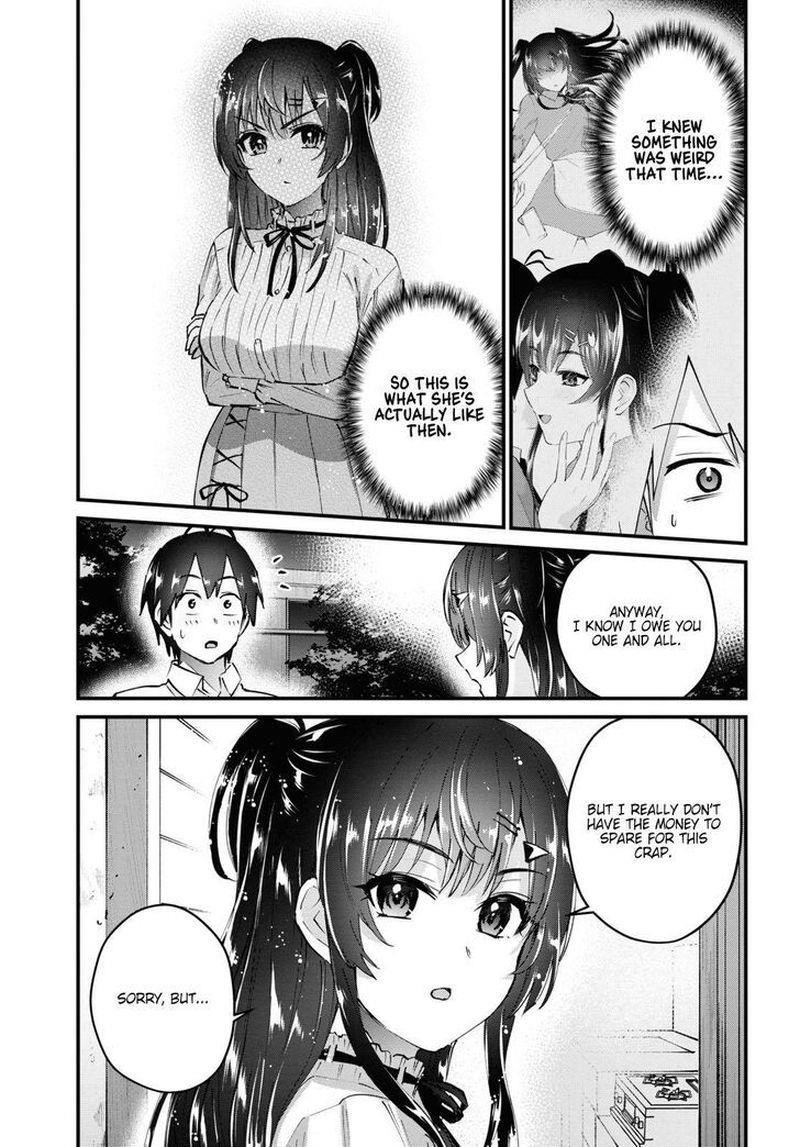 Hajimete no Gal Chapter 130 - Page 6