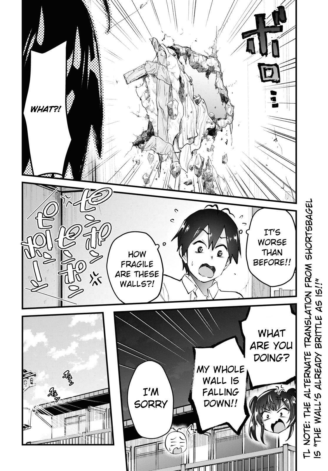 Hajimete no Gal Chapter 131 - Page 6