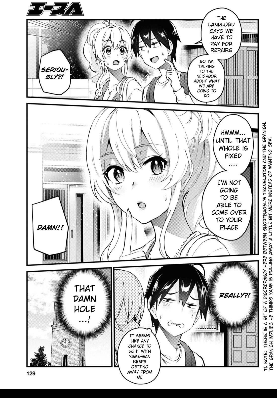 Hajimete no Gal Chapter 131 - Page 9