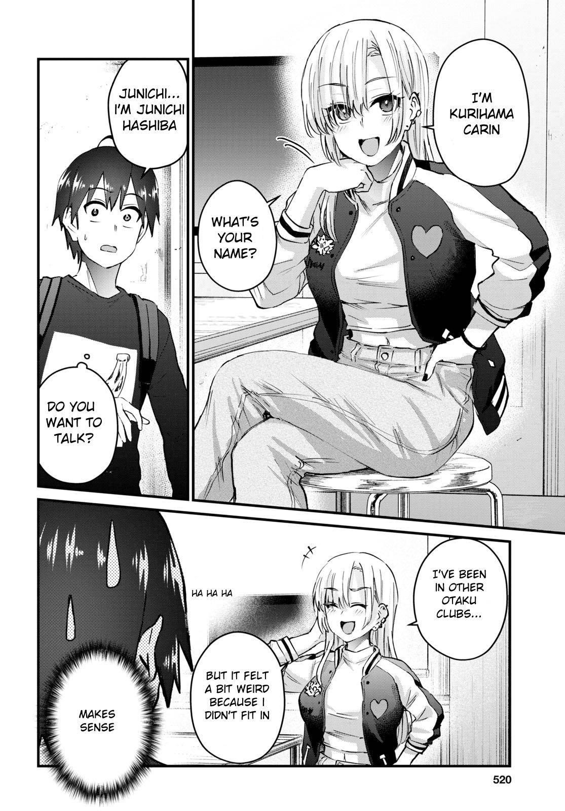 Hajimete no Gal Chapter 133 - Page 6