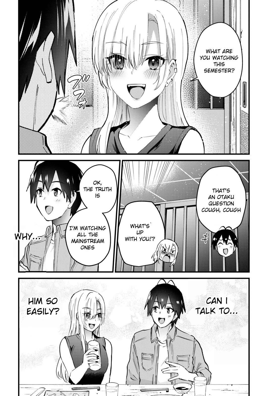 Hajimete no Gal Chapter 134 - Page 14