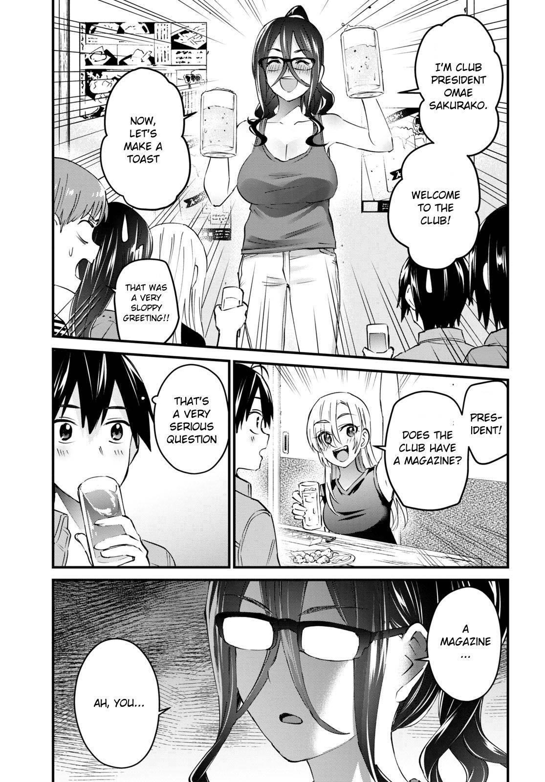 Hajimete no Gal Chapter 134 - Page 9