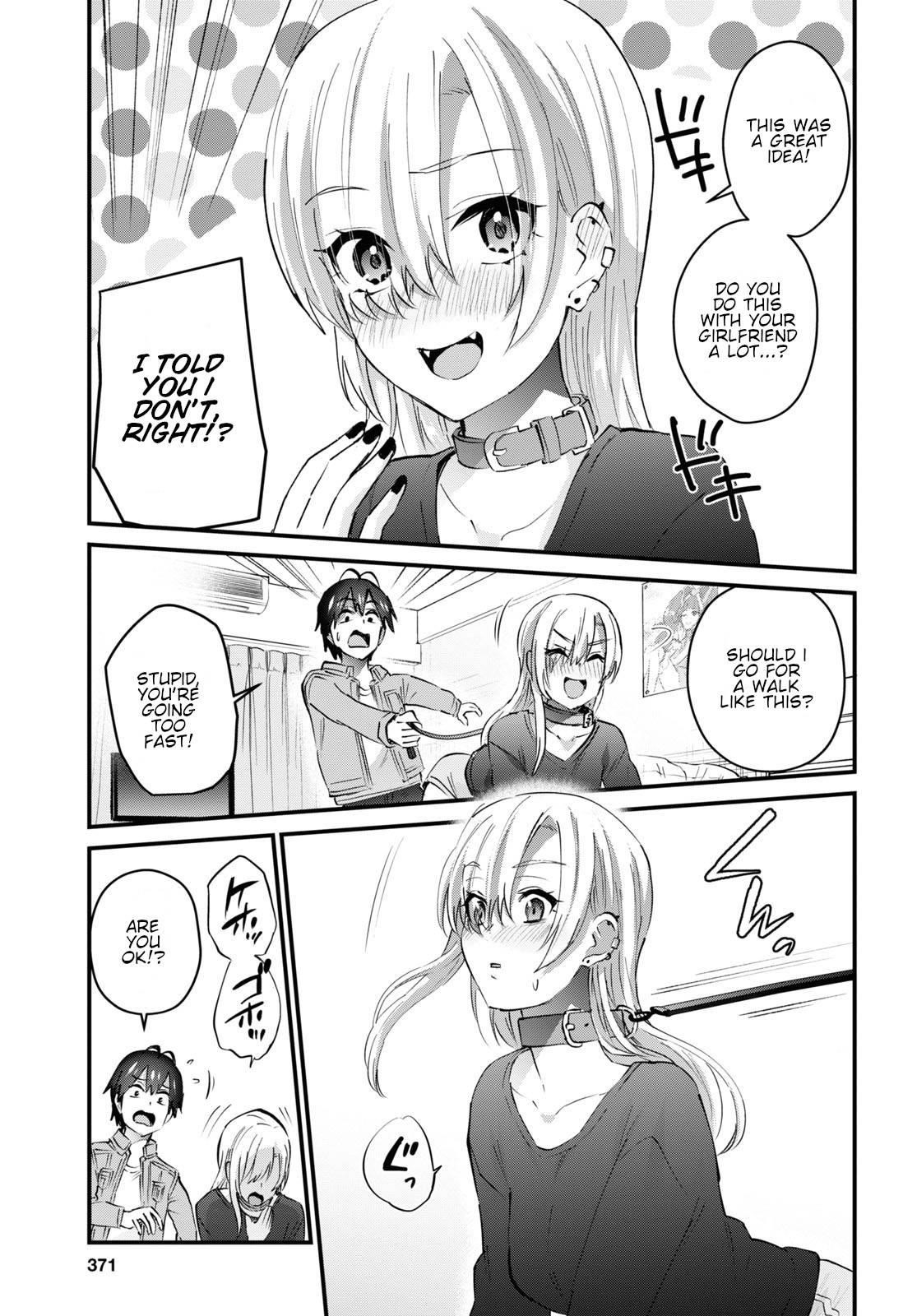 Hajimete no Gal Chapter 136 - Page 15