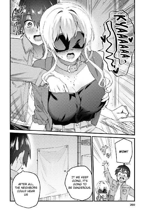 Hajimete no Gal Chapter 138 - Page 13