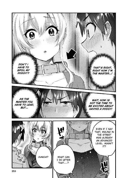 Hajimete no Gal Chapter 138 - Page 6