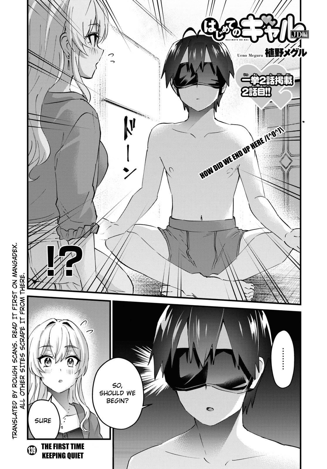 Hajimete no Gal Chapter 139 - Page 1