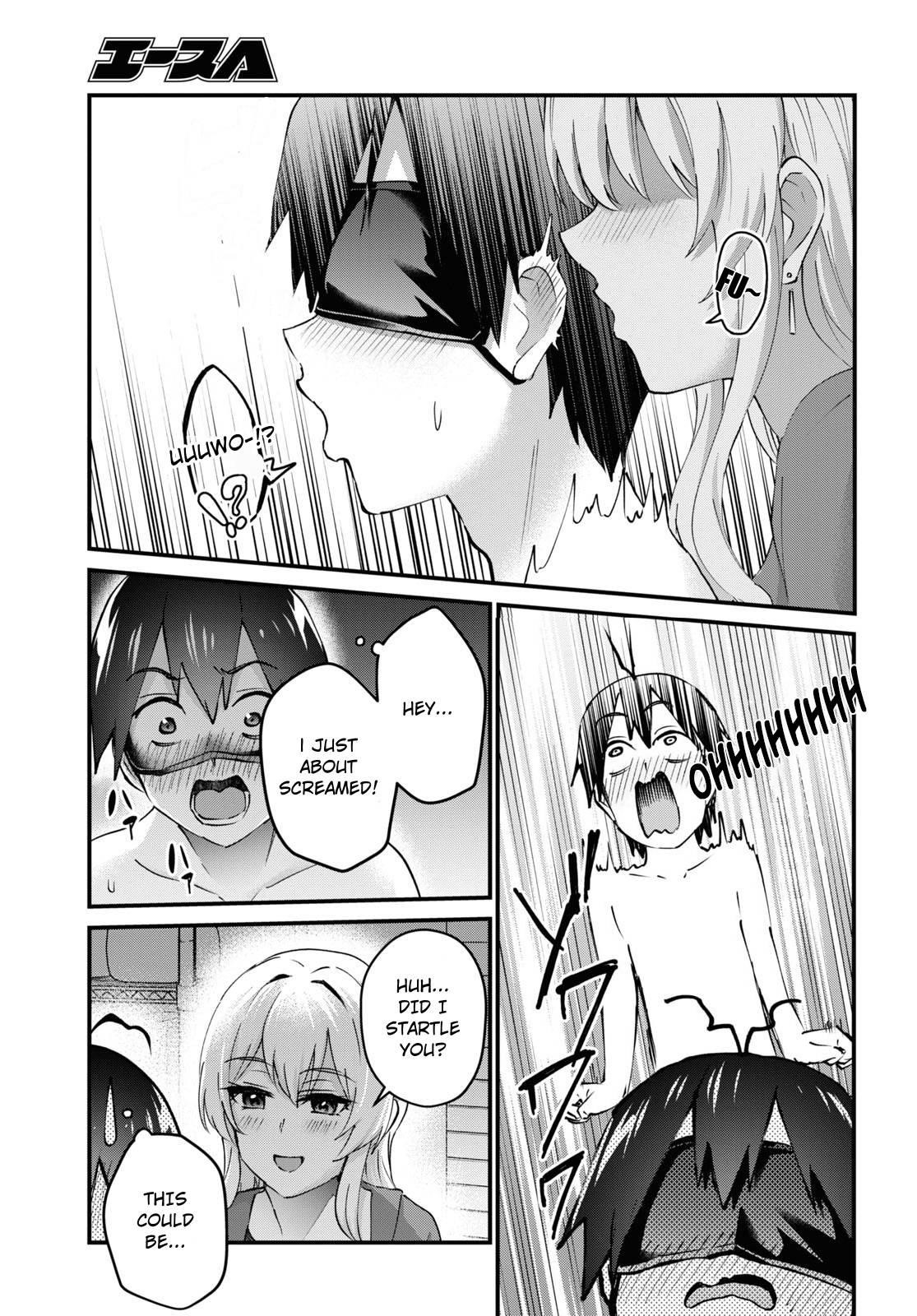 Hajimete no Gal Chapter 139 - Page 3