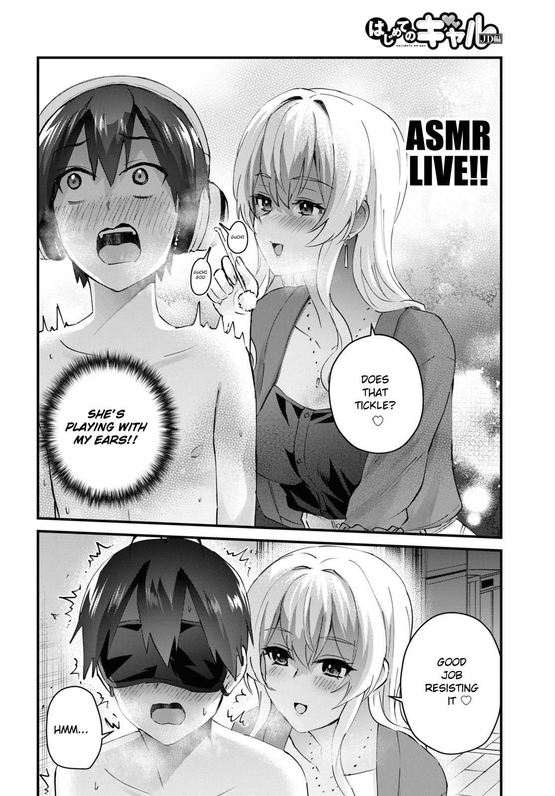 Hajimete no Gal Chapter 139 - Page 4