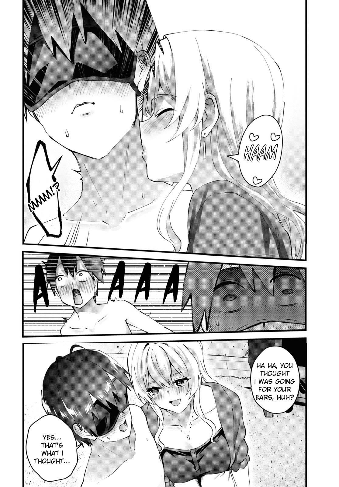 Hajimete no Gal Chapter 139 - Page 6