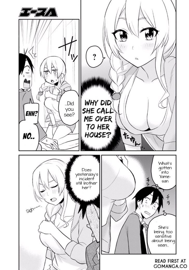 Hajimete no Gal Chapter 14 - Page 8