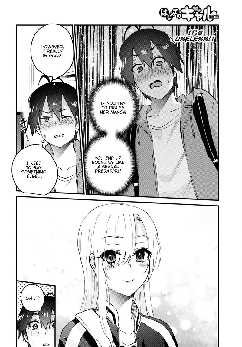 Hajimete no Gal Chapter 141 - Page 4